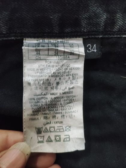 ยีนส์ดำ GUESS👖🎱ใส่ชิลล์ รูปที่ 17