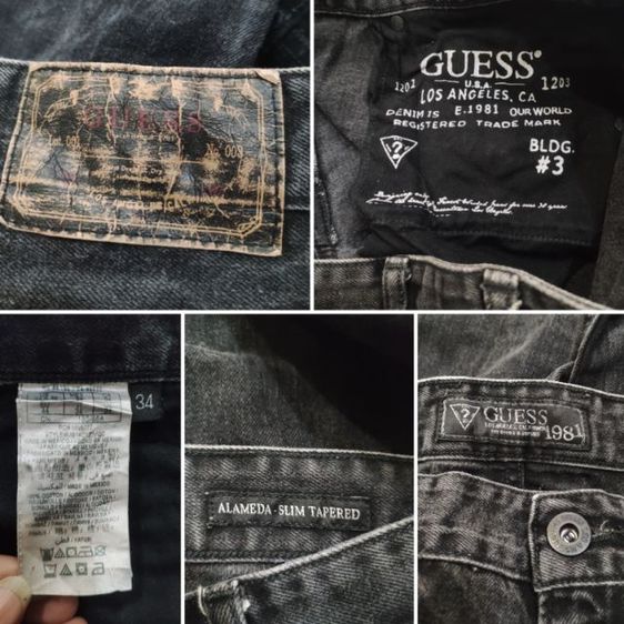 ยีนส์ดำ GUESS👖🎱ใส่ชิลล์ รูปที่ 18