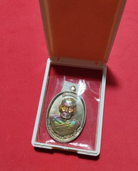 เก่าแวะมาดูครับ รูปที่ 3