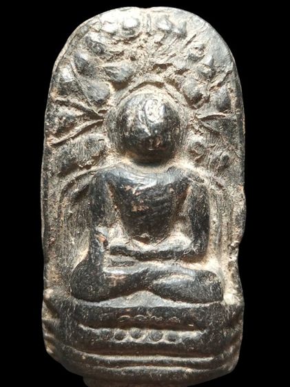 พระคงลำพูนครับ รูปที่ 2