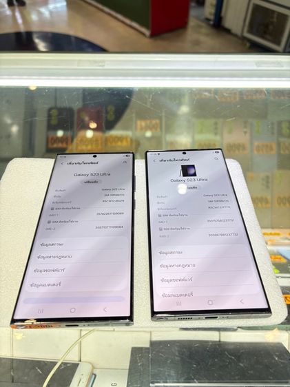 Samsung S23Ultra Ram12 Rom256gb Rom512gb  รูปที่ 2