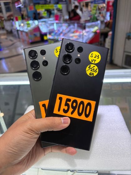 Samsung S23Ultra Ram12 Rom256gb Rom512gb 