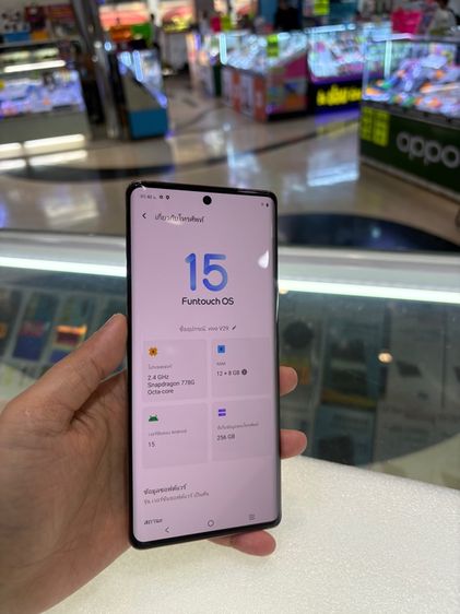 Vivo V29 Ram12 Rom256gb รูปที่ 3