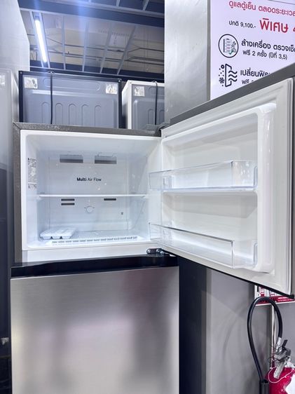 LG 7.7 คิว (2D) รูปที่ 2