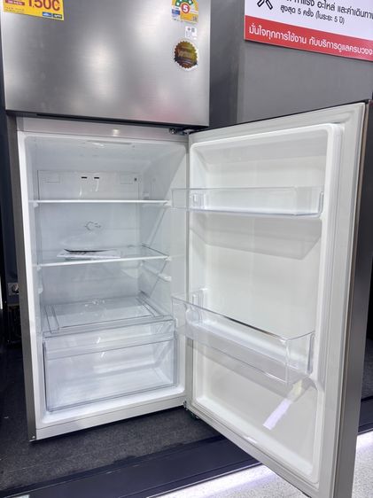 LG 7.7 คิว (2D) รูปที่ 3
