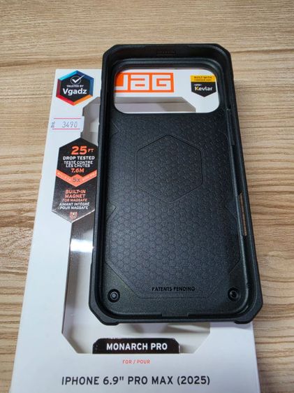 UAG MONARCH PRO MAX (2025) รูปที่ 2