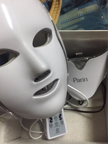 parin led mask