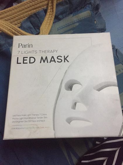 parin led mask รูปที่ 3