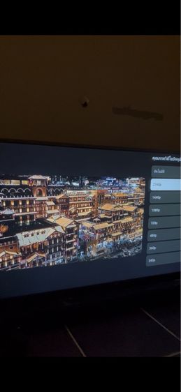 ทีวี 43 นิ้ว SmartTV ยี่ห้อ Werth 43 รูปที่ 4