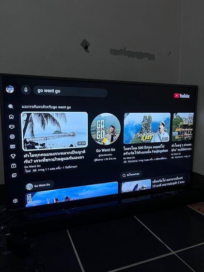 ทีวี 43 นิ้ว SmartTV ยี่ห้อ Werth 43 รูปที่ 2