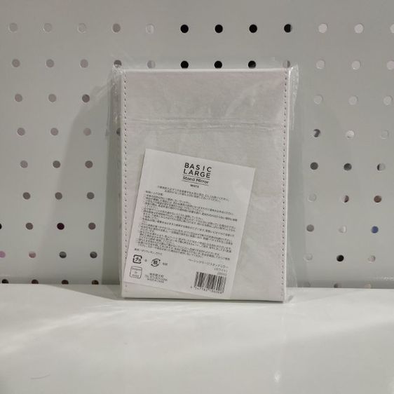 🔥กระจกพับตั้งได้ Basic Large stand mirror white รูปที่ 2