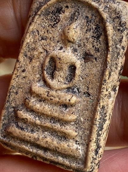 พระสมเด็จเก่า รูปที่ 7