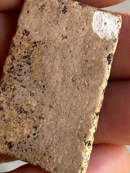 พระสมเด็จเก่า รูปที่ 13