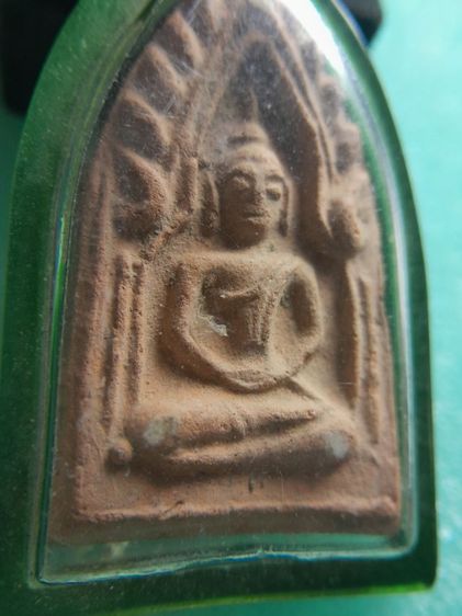 พระเครื่ององค์ล่ะ500