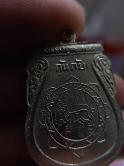 พระเครื่ององค์ล่ะ500 รูปที่ 6