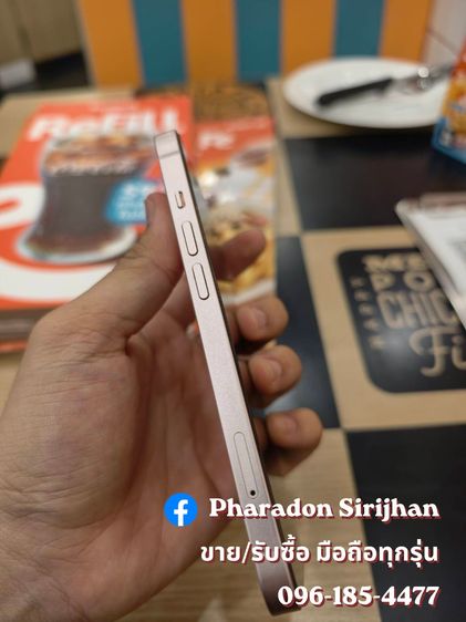 Iphone 13 256GB รูปที่ 3