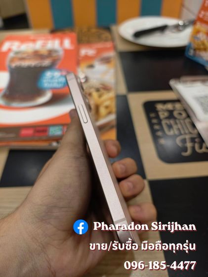 Iphone 13 256GB รูปที่ 2