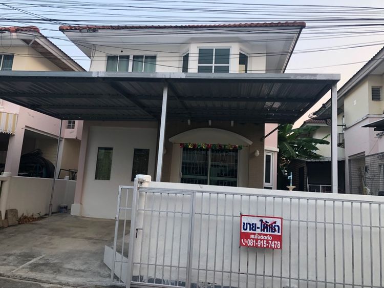 อื่นๆ มีบางส่วน บ้านเดี่ยว รูปที่ 2