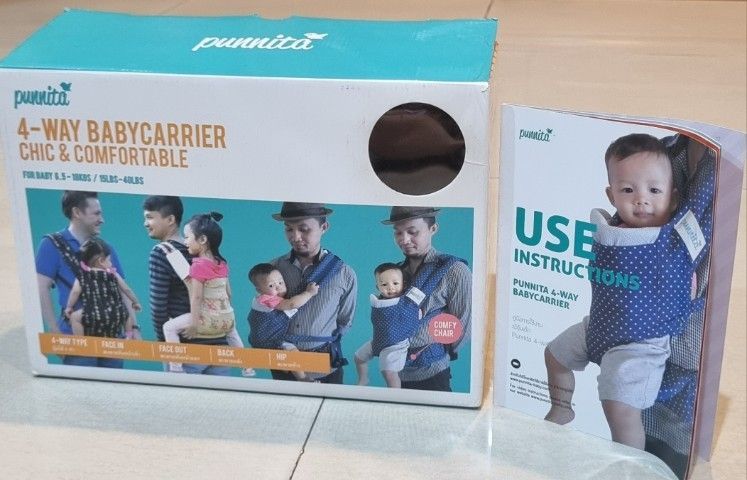 เป้อุ้มเด็ก Punnita สภาพดีเยี่ยม นั่งสบาย ท่าอุ้มปรับได้ 5 ท่า รับนน.ได้ 18 กก.(4ขวบ) ปรับระดับสายได้ พกพาง่าย รูปที่ 3