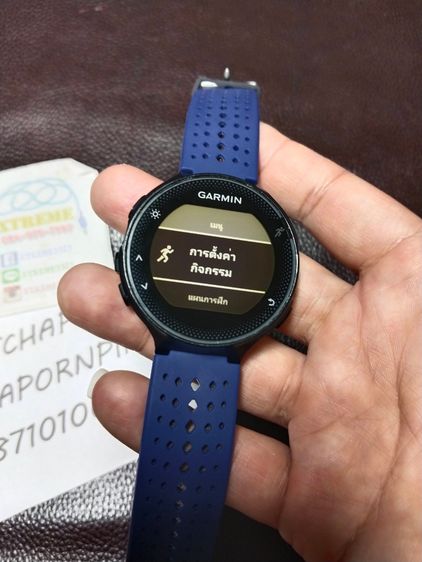 (สวยอยู่) นาฬิกา garmin forerunner 235 เครื่องไทย รูปที่ 8