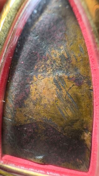 ปล่อยพระค่ะ รูปที่ 8