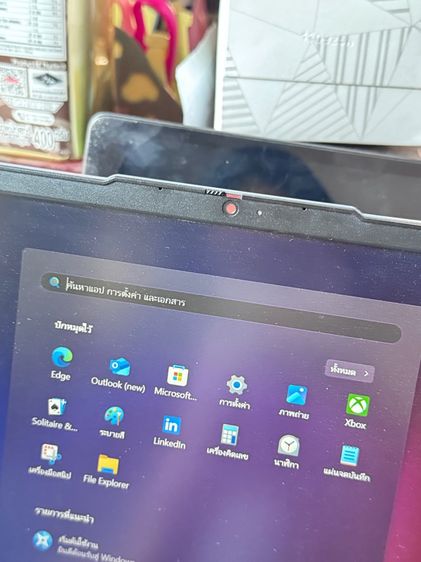 Lenovo Ideapad Slim5✨💌แรม16gb Ryzen5 15AMN8 512gb โน๊ตบุ้คเลโนโว่ รูปที่ 2