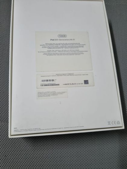 ขายกล่องเปล่า iPad Gen 6th wifi ฟรี(ซาก)หูฟัง 3.5 รูปที่ 3