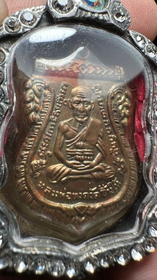 ปล่อยพระค่ะ รูปที่ 3