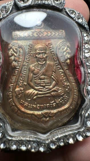 ปล่อยพระค่ะ รูปที่ 2