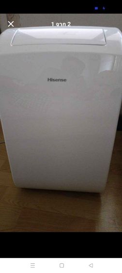 ขายแอร์เคลื่อนที่ 12000 btu รูปที่ 2