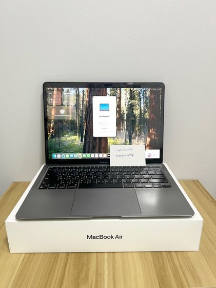 Macbook air M1 2020