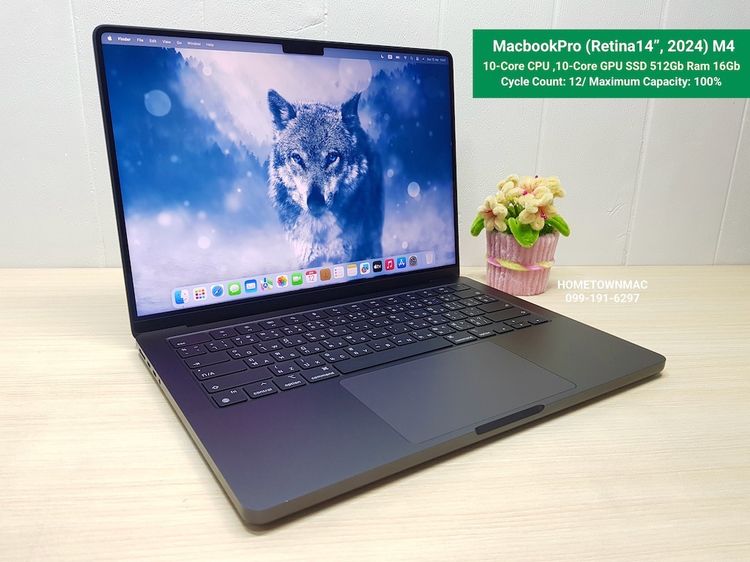 MacbookPro (Retina14”, 2024) M4 10-Core CPU 10-Core GPU SSD 512Gb Ram 16Gb สีSpace Black สวย ใช้น้อย แบต 100