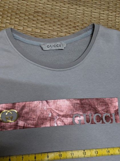 เสื้อแขนยาวคอกลม