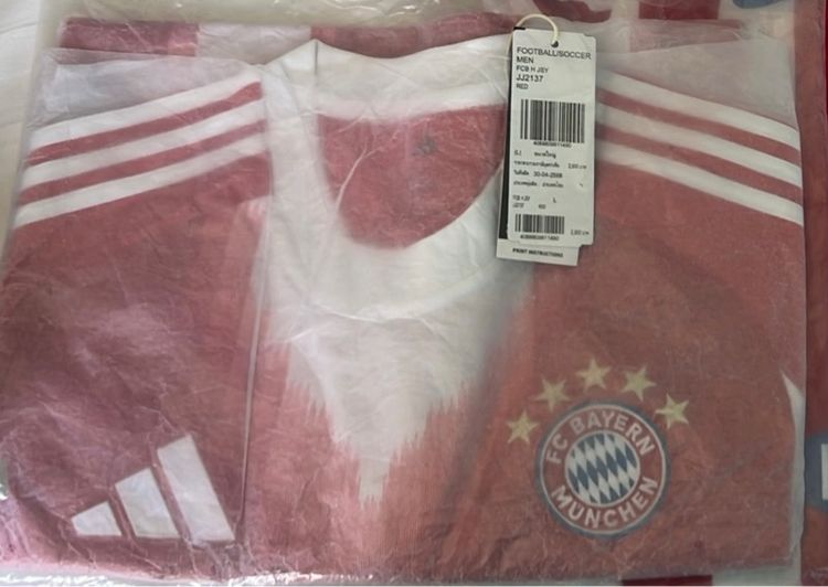 Fc Bayern ล่าสุด รูปที่ 2