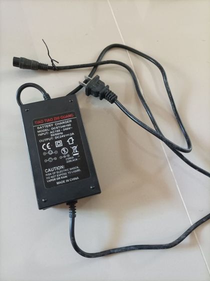 ที่ชาร์จ รถสกูดเตอร์ไฟฟ้า 2 ขนาด พร้อมใช้งาน รูปที่ 2