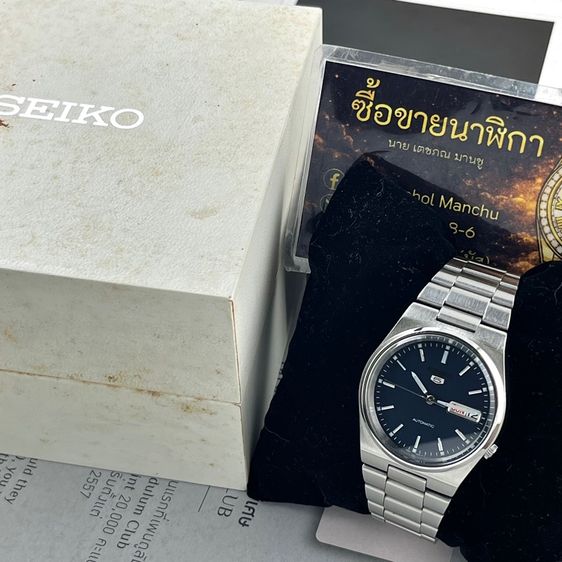 Seiko 5 Automatic Stainless Steel Cal.7S26 Navy Blue Date Dial With Box รูปที่ 18
