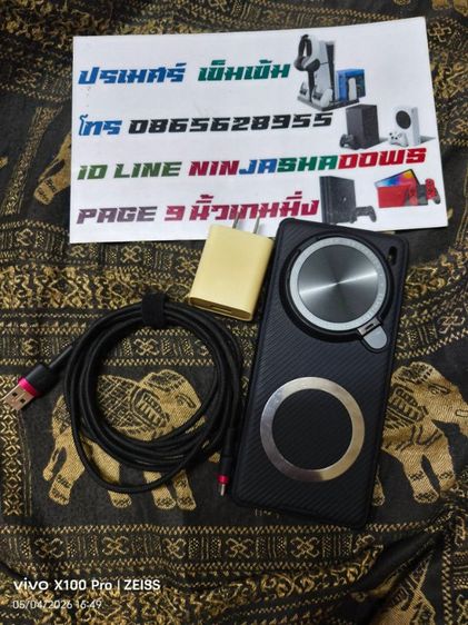 Vivo X100 Pro รูปที่ 4