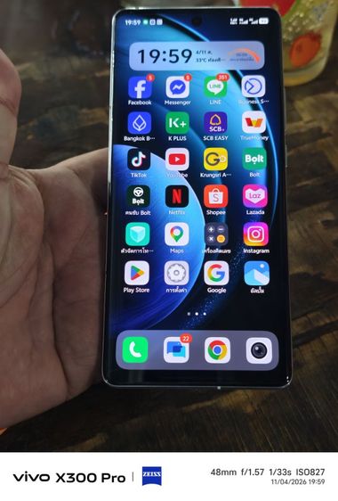 Vivo X100 Pro รูปที่ 3