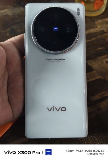 512 GB Vivo X100 Pro