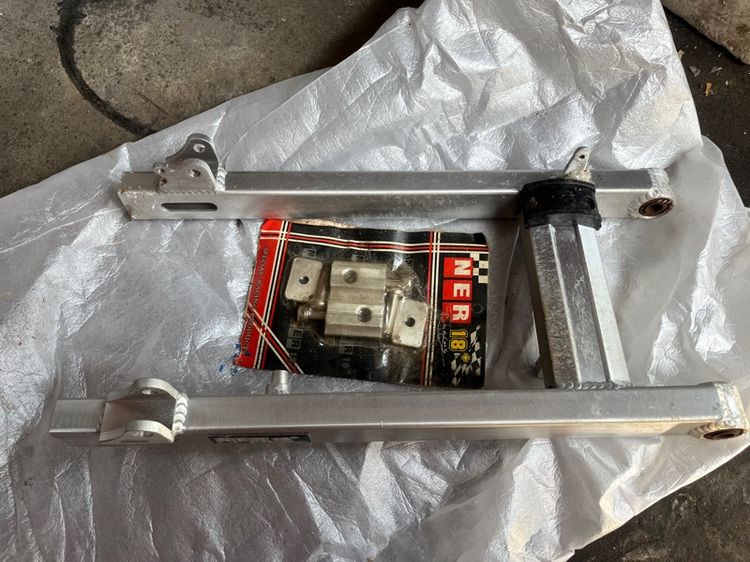 อามเนอ 18 รูปที่ 2