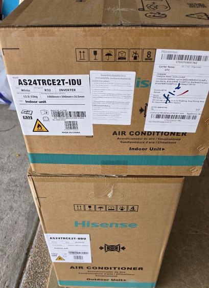 แอร์ติดผนัง เป็นระบบอินเวอร์เตอร์ อื่นๆ แอร์ HISENSE 24000 BTU