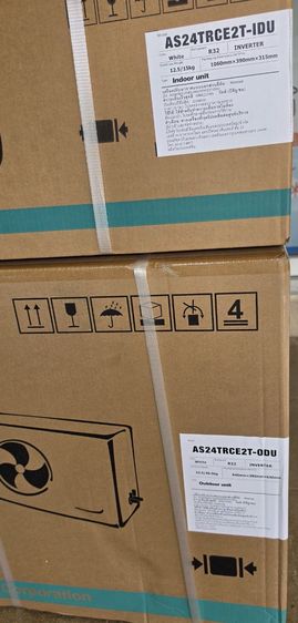 แอร์ HISENSE 24000 BTU รูปที่ 2