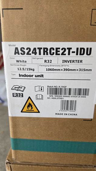 แอร์ HISENSE 24000 BTU รูปที่ 9