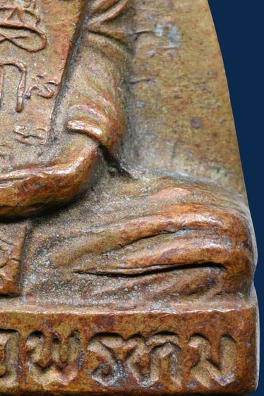 พระรูปเหมือนปั๊มหลังเตารีดหลวงพ่อพรหม วัดข่องแค หลังวงเดือนปี 16 เนื้อทองฝาบาตร เก่ามาก รูปที่ 18