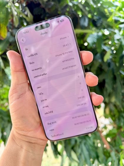 iPhone 16 Pro Max 256 รูปที่ 6