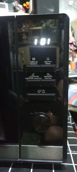 ไมโครเวฟ30ลิตร รูปที่ 4