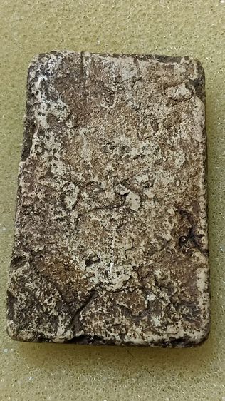 พระสมเด็จ ตาม ภาพ รูปที่ 3