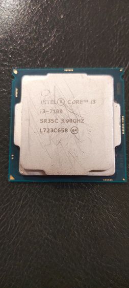 Cpu i3 gen 7 รูปที่ 2