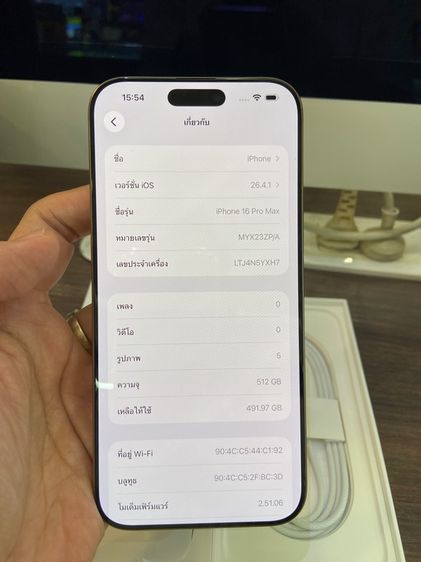 ไอโฟน16pm512gb สีทะเลทราย เครื่องศูนย์ไทย รูปที่ 4
