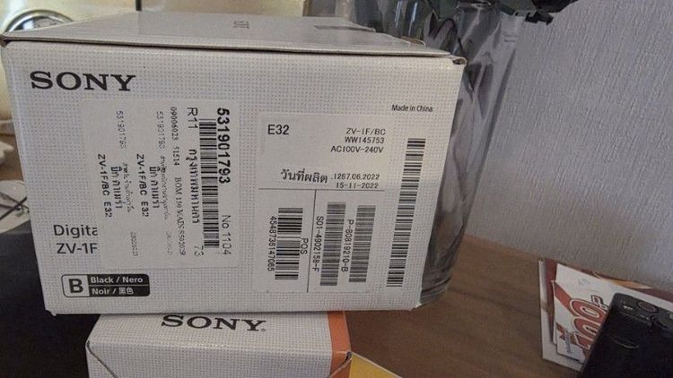 SONY ZV-1F Digital Camera รูปที่ 9